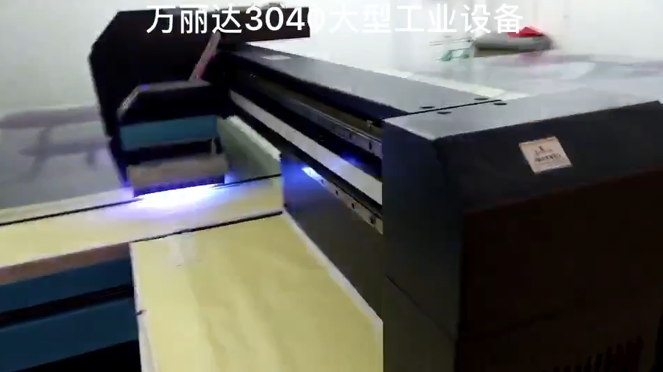 Clientes de Wan Lida imprimiendo videos
