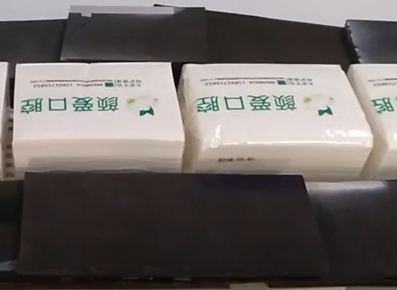 WLD-UV 2513  Printing the napkin