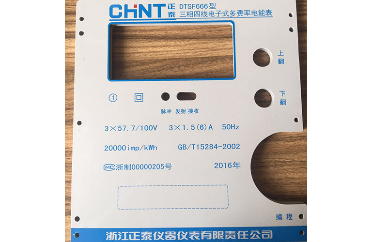 Instrument panel printing