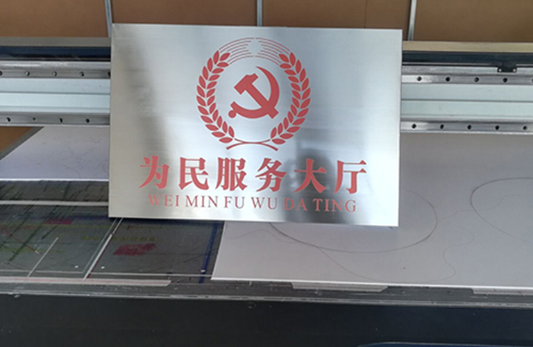 Metal printing (2)