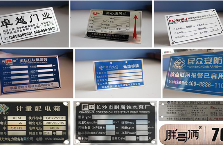 Metal signage printing
