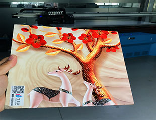 WLD- UV2513 Tile print