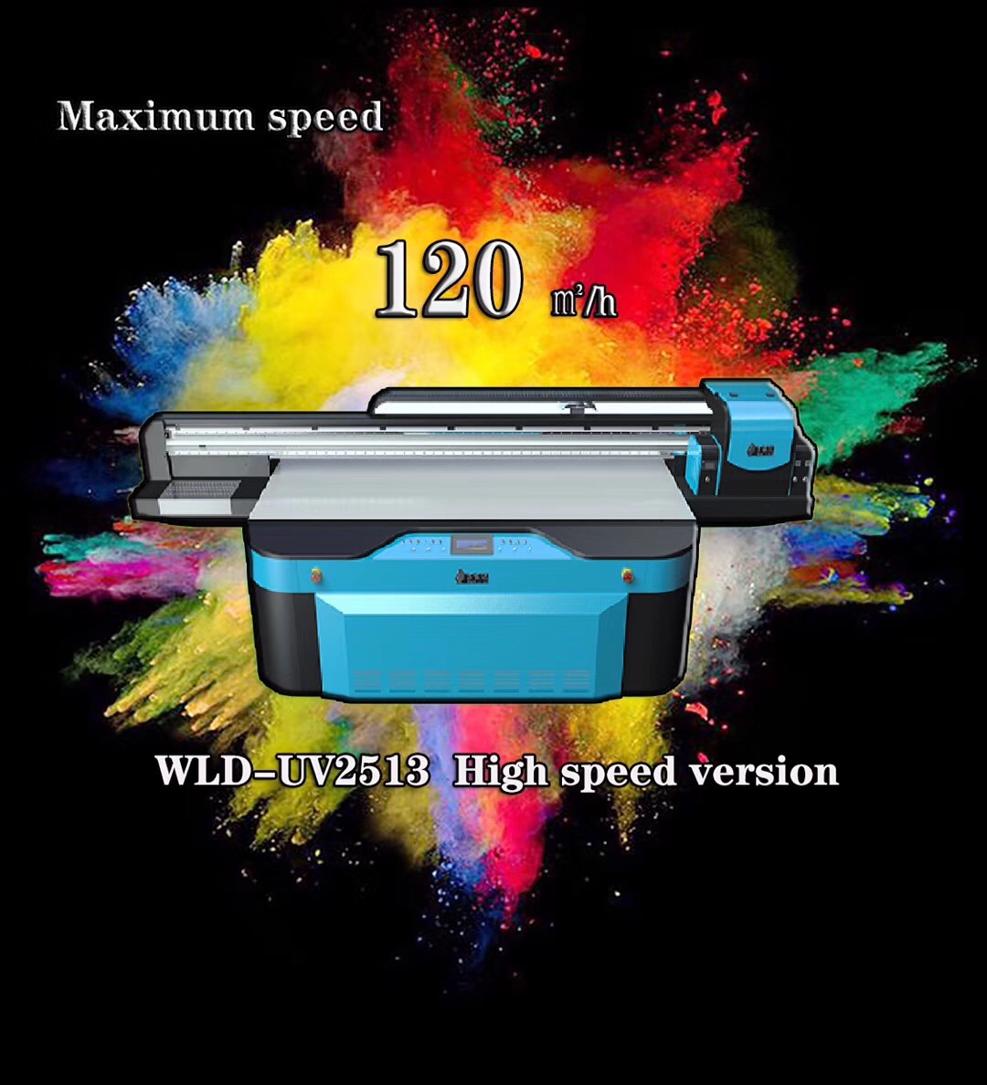 WLD- UV 2513
